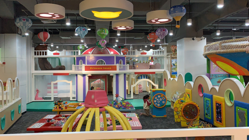 主题儿童游乐场