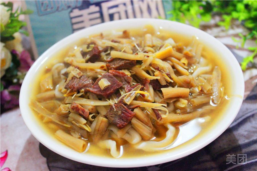 正宗黄花牛肉面