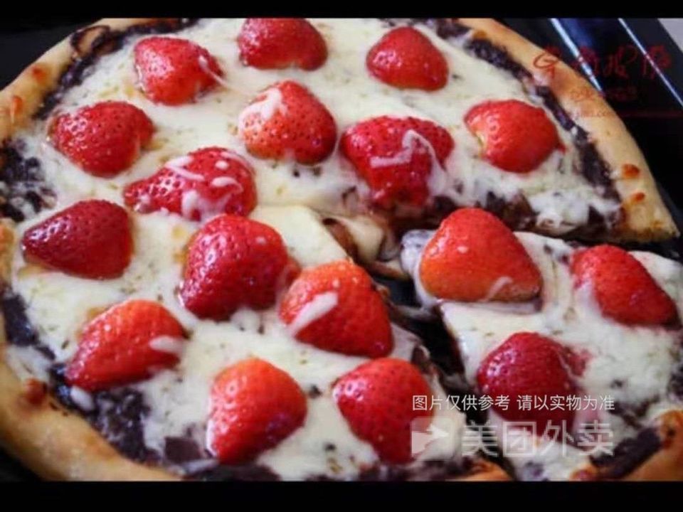 草莓巧克力披萨图片