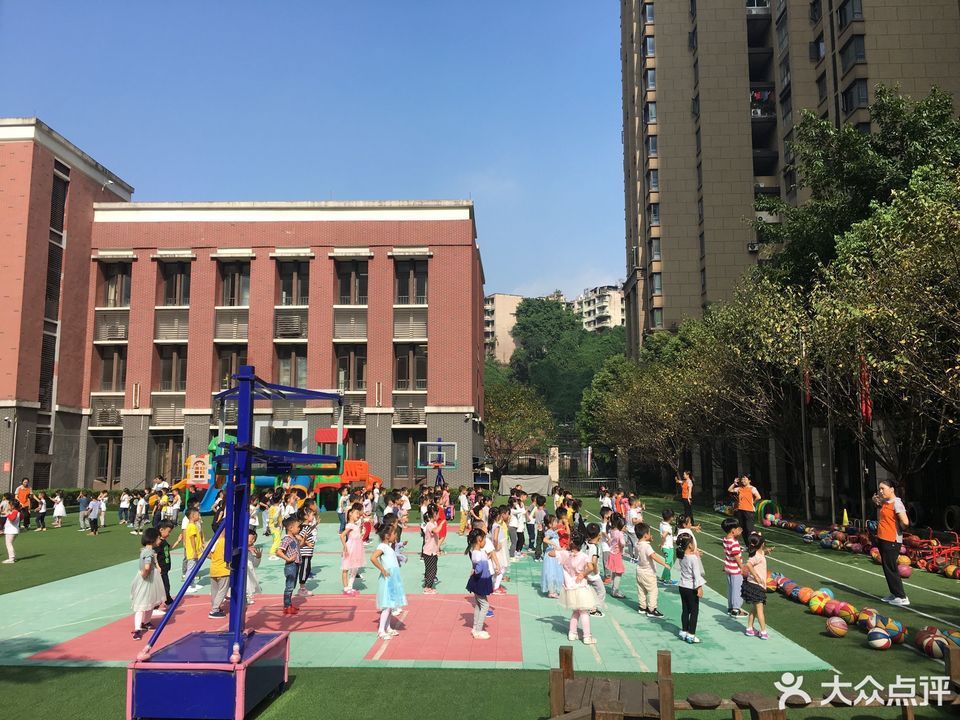 红黄蓝幼儿园重庆华润中央公园园(华润中央公园)图片