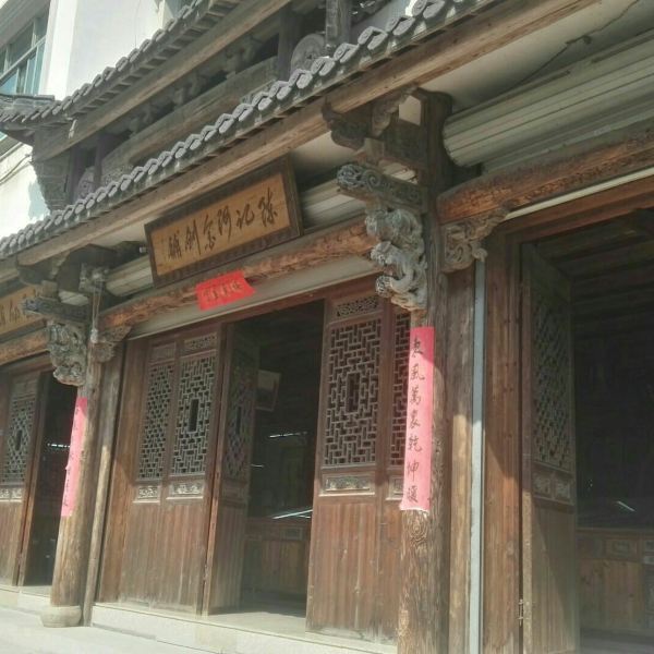龙泉青瓷宝剑苑图片