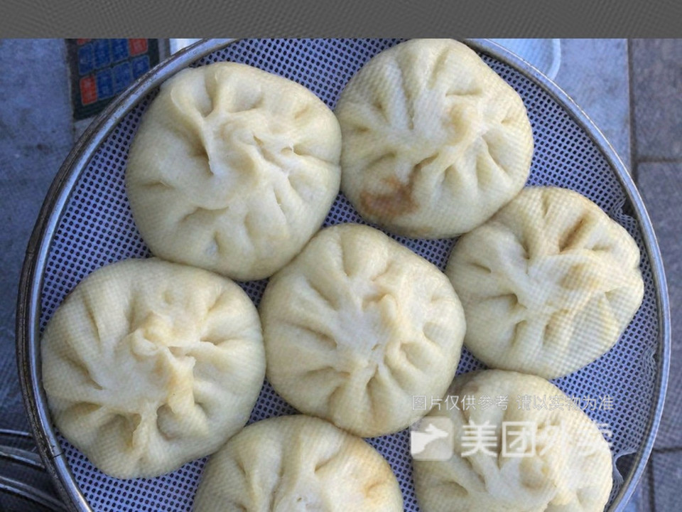 大头菜青椒馅包子图片