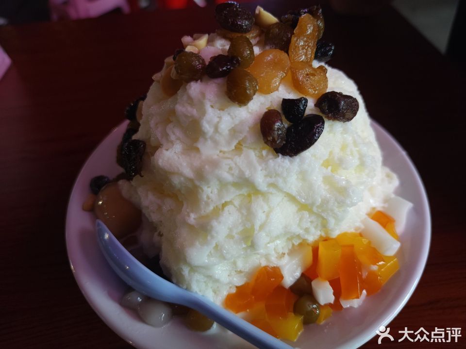 牛奶绵绵冰图片