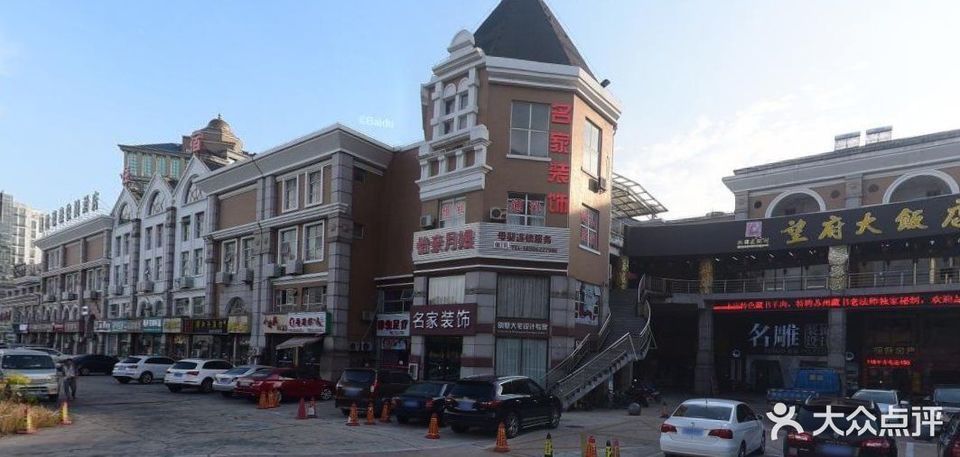 宝龙城市广场-南区图片