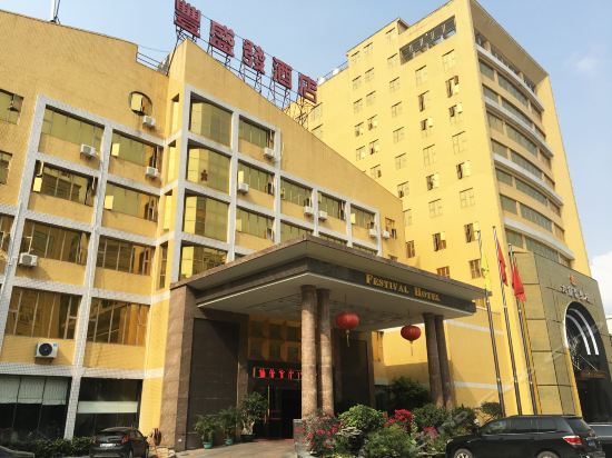 丰盛发酒店(谷饶店)图片