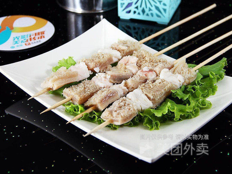 特色烤毛肚图片