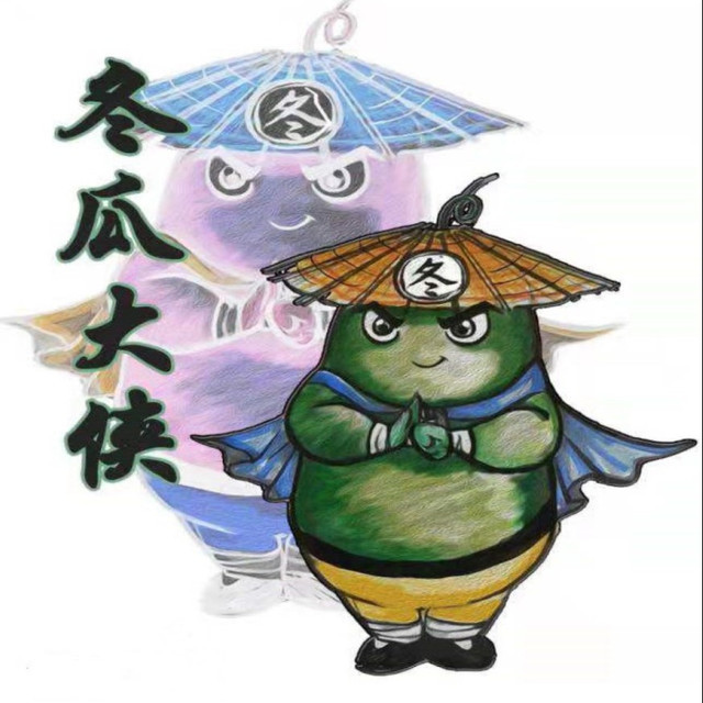 冬冬锵·1990冬瓜文化主题餐厅图片