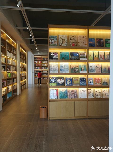 三联韬奋书店(都江堰店)图片