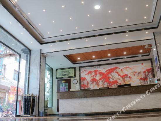 在哪儿):昭通市昭阳区龙泉街道珠泉路184号附48号电话:盐津假日酒店
