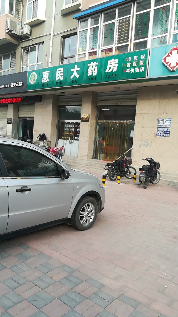 怎么去,怎么走,在哪,在哪里,在哪儿):石家庄市桥西区南长街道南长街与
