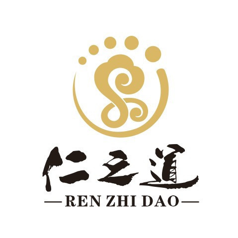 仁之道健康会馆(埌东店)图片