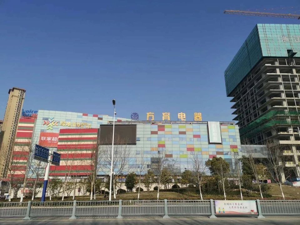 【肥西上派绿地新都会】地址,电话,路线,周边设施_360地图