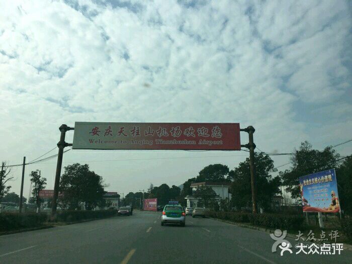 在哪里,在哪儿):安庆市大观区集贤南路159号华茂c区c9栋5楼卫平教育