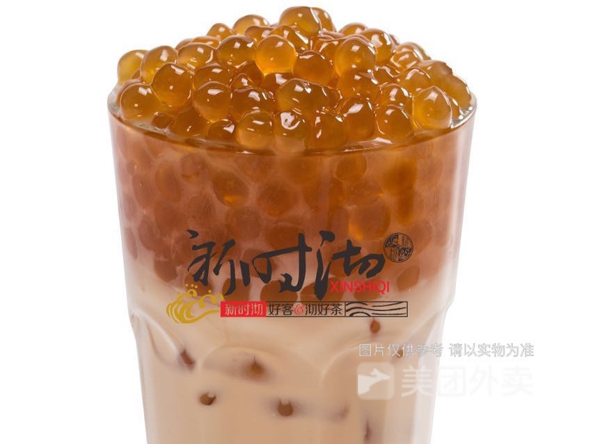 黄金珍珠奶茶图片