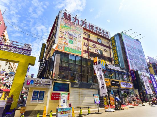 怎么走,在哪,在哪里,在哪儿):青岛市市北区台东街道台东八路25号创意