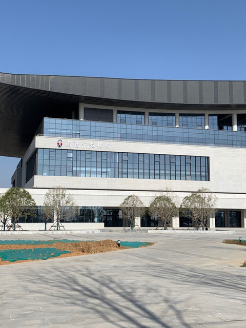 南阳市文化馆图片
