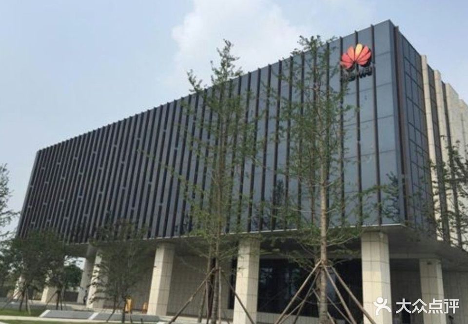 上海京瓷电子有限公司(冀桥路)图片