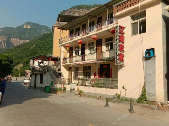 河南辉县郭亮村住宿