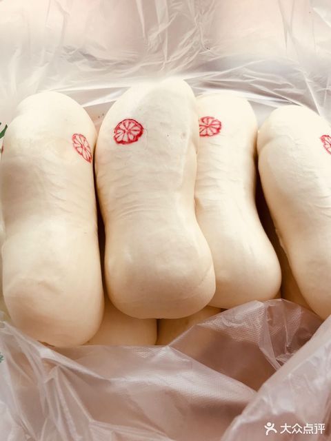 西大街与杏园路交汇处附近东北老岚馒头(工业园区店)烟台老岚水库包括