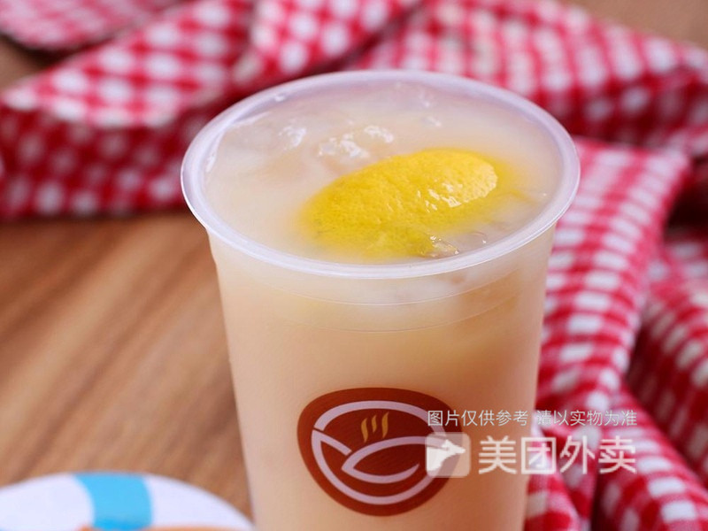 道茶轩