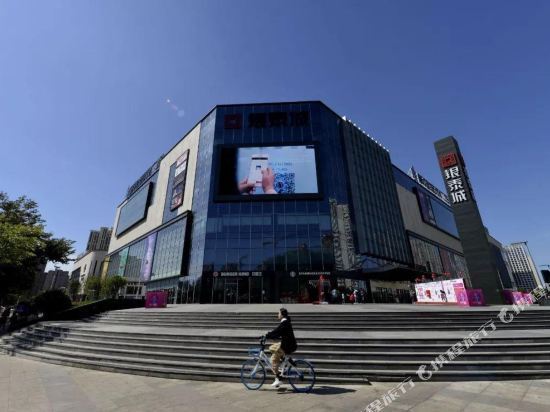 山君晚见智能民宿(蚌埠银泰城店)图片