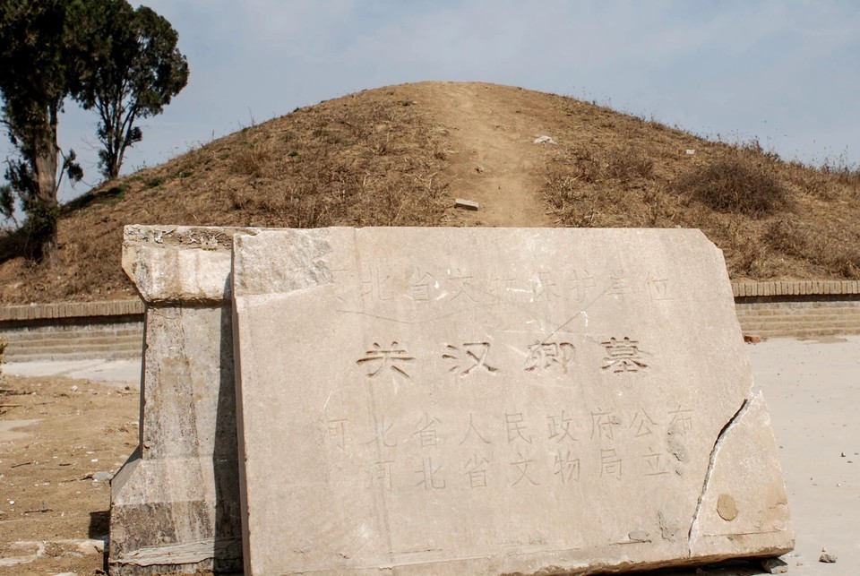 关汉卿墓图片