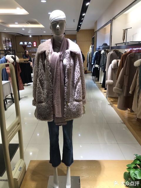 康富来丝绸(天坛西路店)图片
