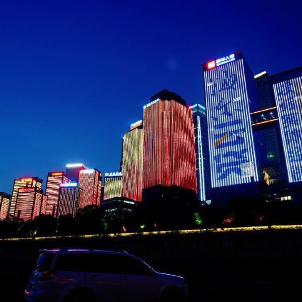 重庆江北嘴中央商务区图片