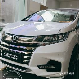 廣汽本田廣州合駿特約銷售服務店[廣州合駿汽車貿易有限公司]電話