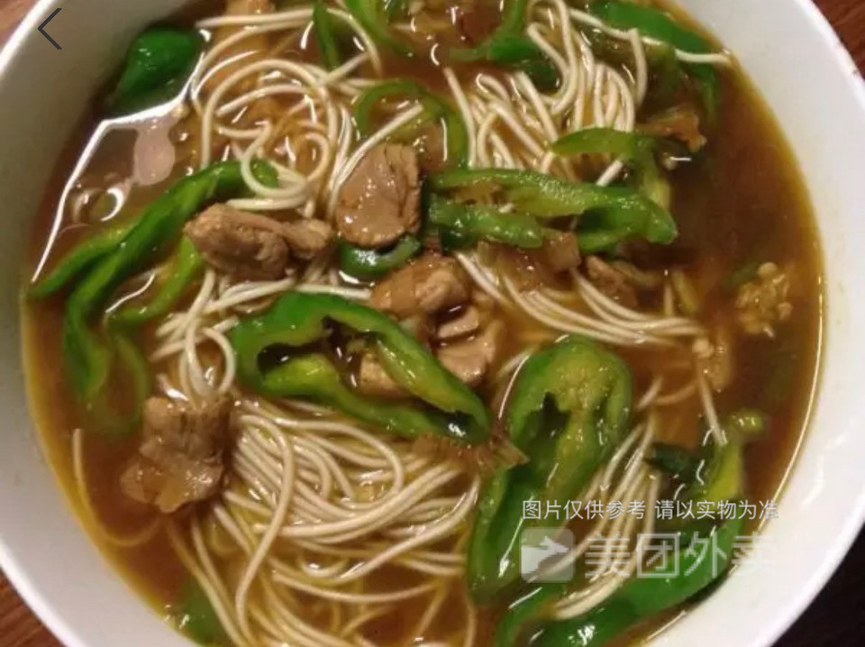 青椒肉沫粉图片
