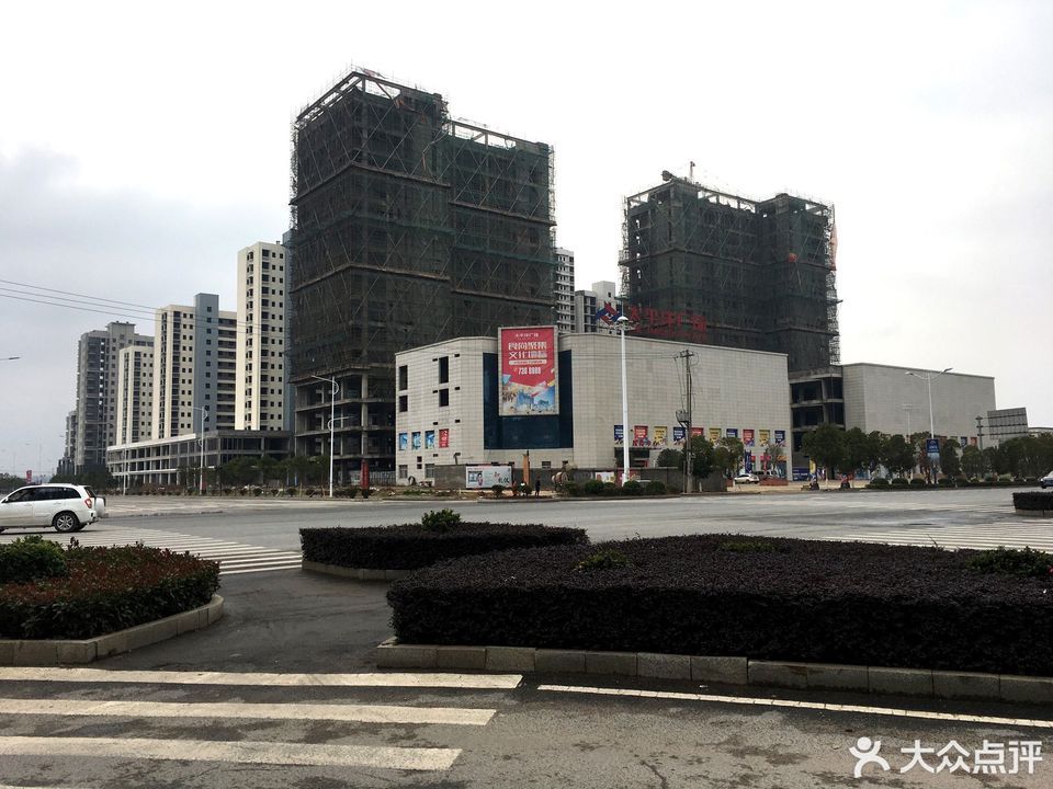 太平洋财富广场图片