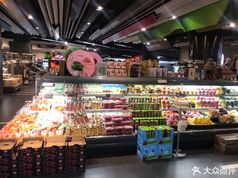 青岛万象城超市图片