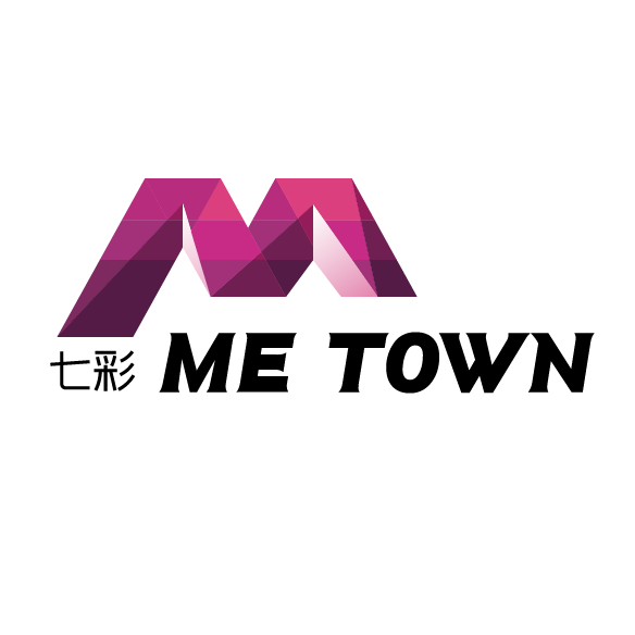 七彩me town购物中心图片