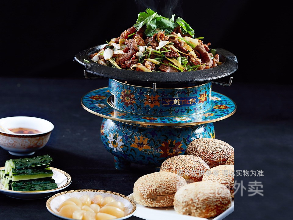 烤肉宛饭庄(万泉河店)图片