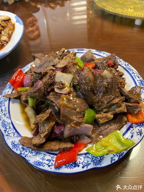 宽甸山羊大全观海路