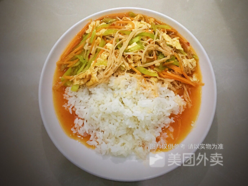 沙县小吃新甸村店