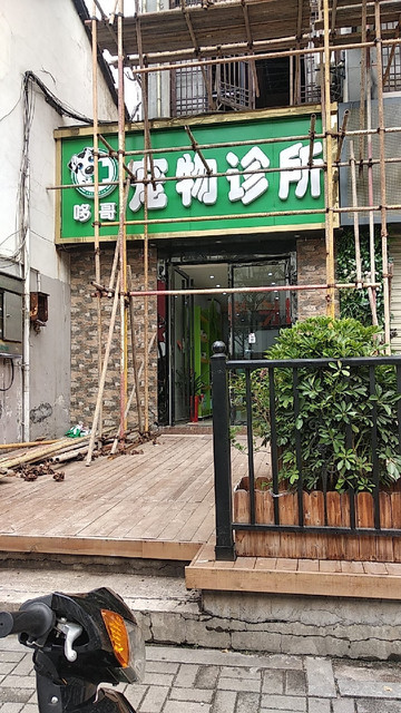 怎么去,怎么走,在哪,在哪里,在哪儿):长沙市天心区电话:永康堂大药房