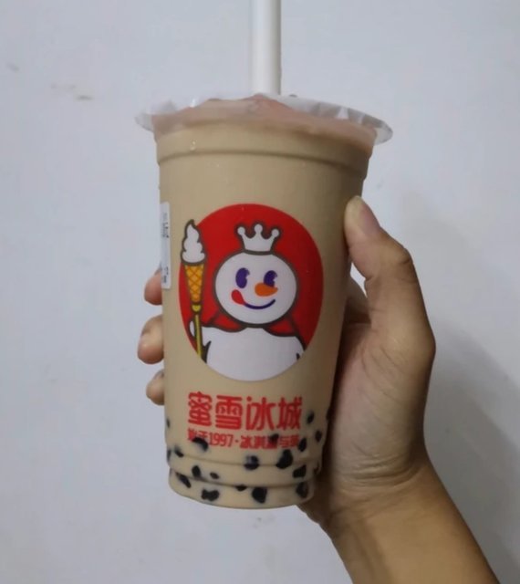 【蜜雪冰城(江岸店)】蜜雪冰城(江岸店)电话_蜜雪冰城(江岸店)怎么样_