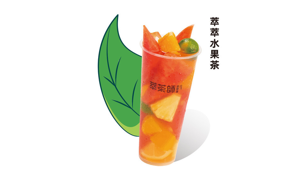 招牌水果茶图片