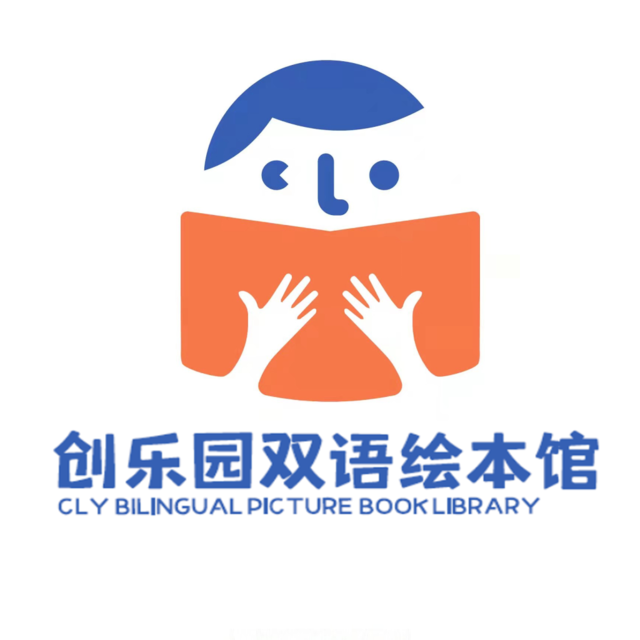 福中福晶晶幼儿园
