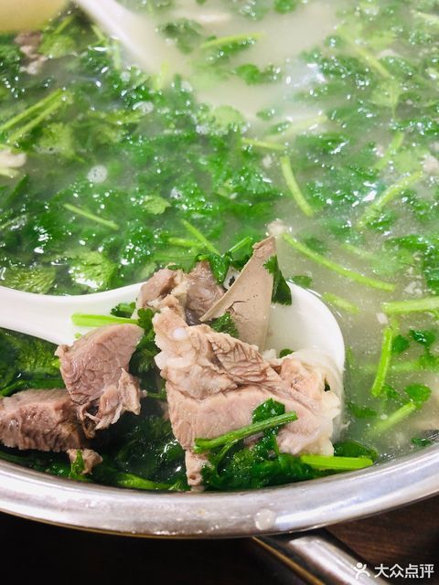 莒县世起全羊馆