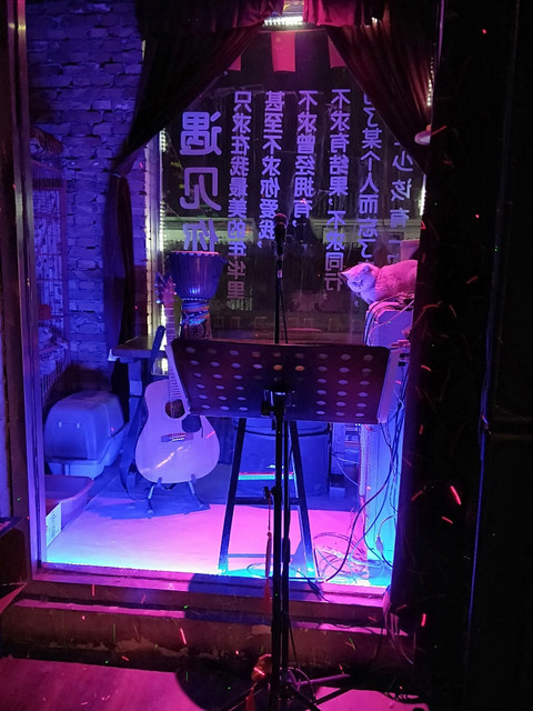 遇见酒吧(新世纪步行街第五大街店)图片