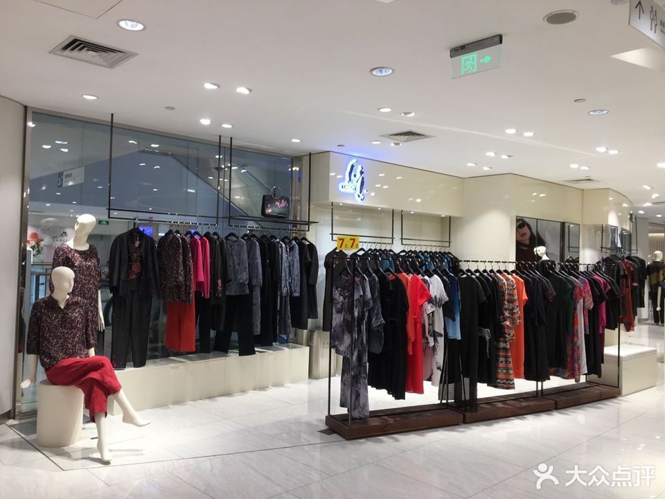 天意女装(汉光百货店)图片