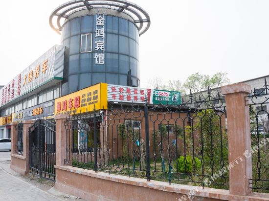 oyo金鸿宾馆(济南动物园小清河北路店)图片