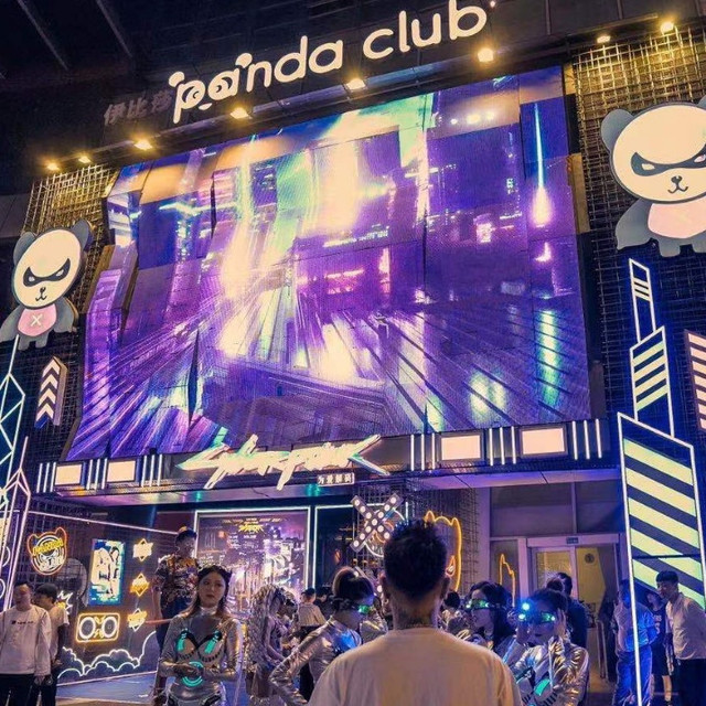 晋江panda酒吧图片