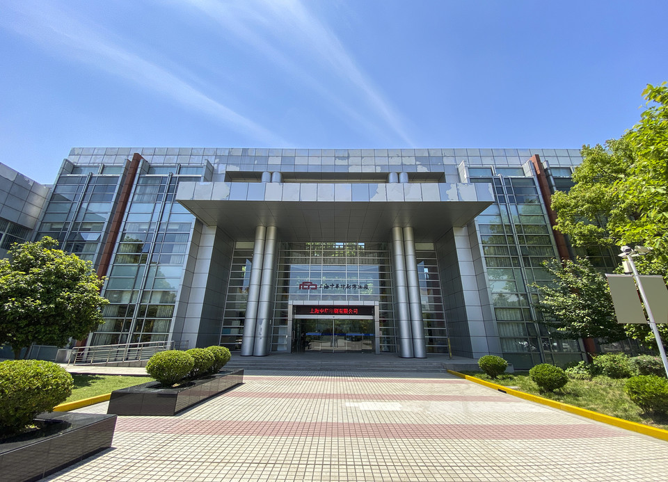 上海印刷博物馆图片