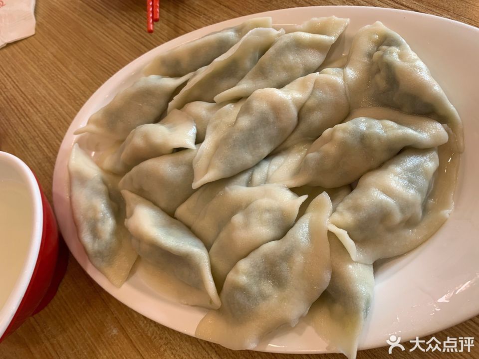 鸿福楼水饺三店