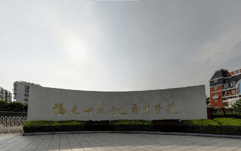 别让我一个人疯掉是什么歌