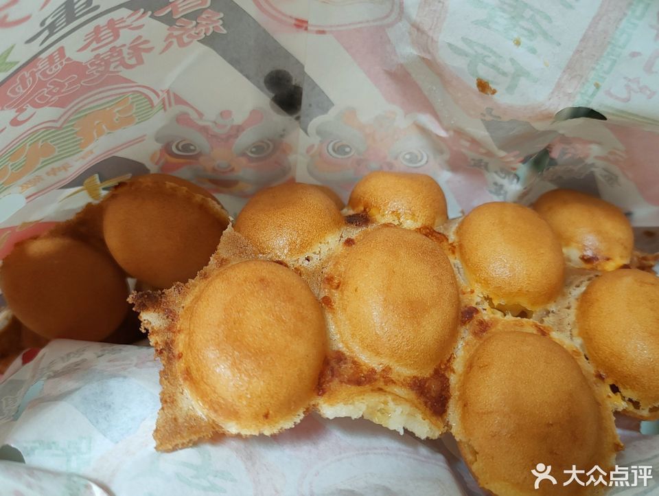 香港西九龙吾悦广场店