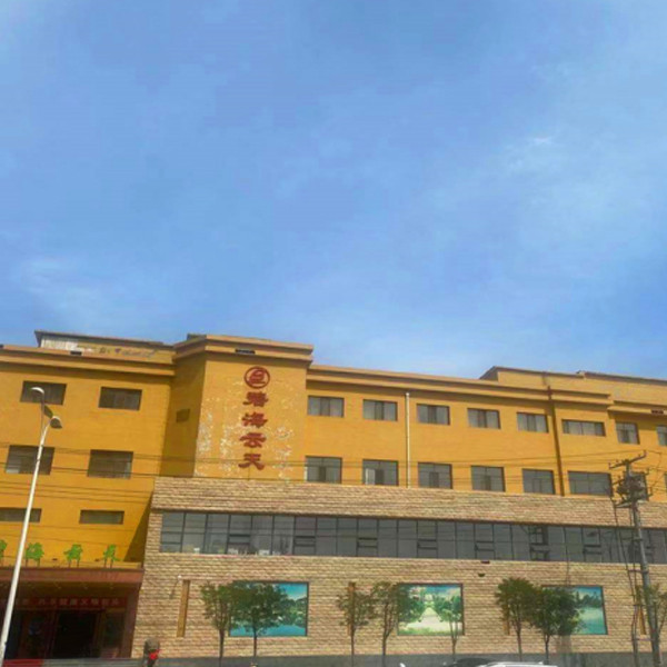 走,在哪,在哪里,在哪儿):包头市昆都仑区友谊大街与林荫路交叉口电话